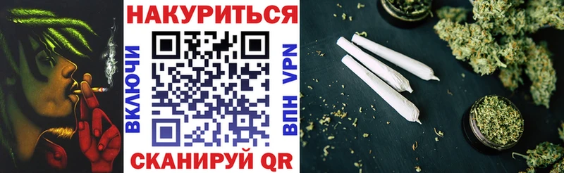 Где найти наркотики Альметьевск Конопля МЕФ СК ГАШИШ