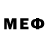 МЕТАМФЕТАМИН винт Vansh Arora