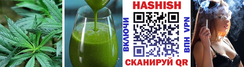 даркнет как зайти  hydra ТОР  Альметьевск  Еда ТГК марихуана 