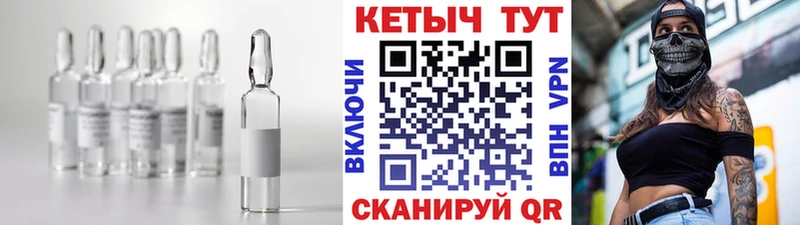 площадка наркотические препараты  купить наркотики сайты  Альметьевск  КЕТАМИН VHQ 