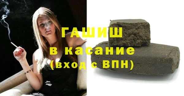 дмт Корсаков