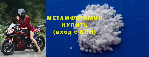 каннабис Коряжма