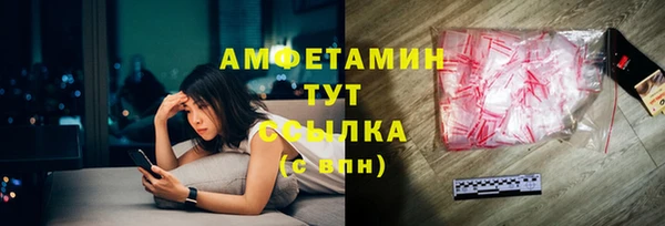 дмт Корсаков