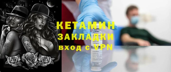 дмт Корсаков