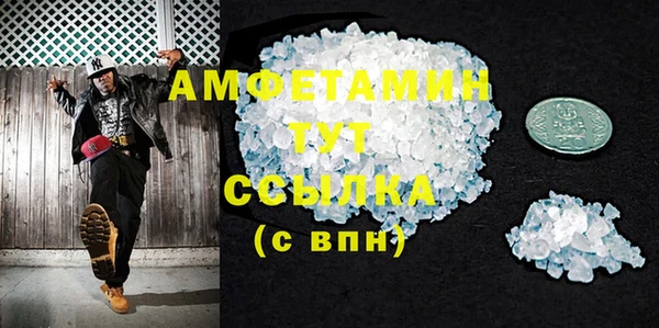 дмт Корсаков