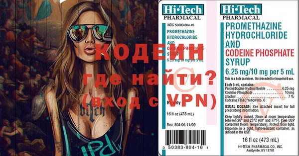 каннабис Коряжма