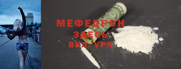 дмт Корсаков