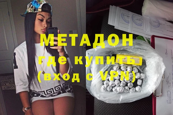 соль курить ск Костерёво