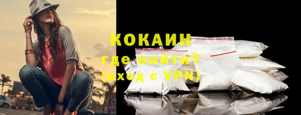 дмт Корсаков