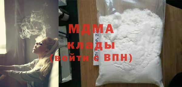 соль курить ск Костерёво
