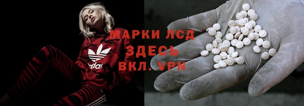 соль курить ск Костерёво