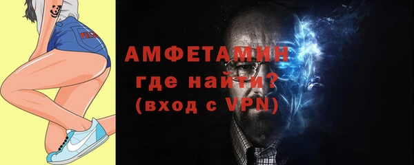 дмт Корсаков