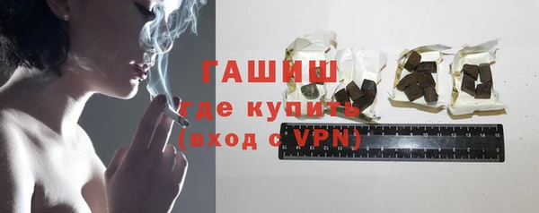 каннабис Коряжма