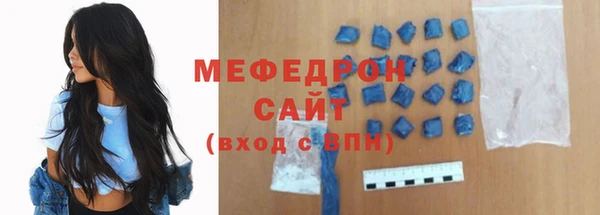 дмт Корсаков