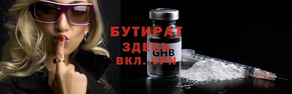 каннабис Коряжма