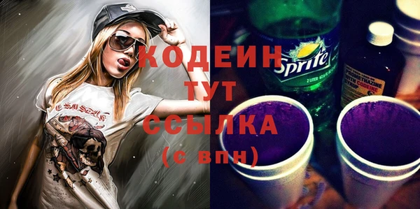 каннабис Коряжма