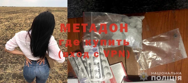 соль курить ск Костерёво