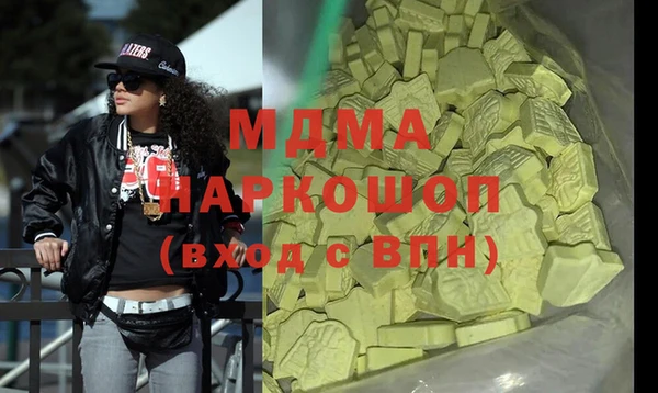 дмт Корсаков