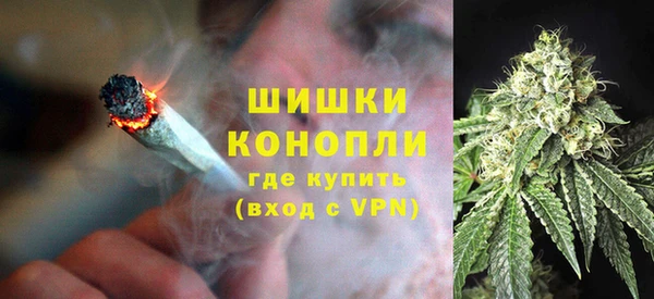 кристаллы Кущёвская