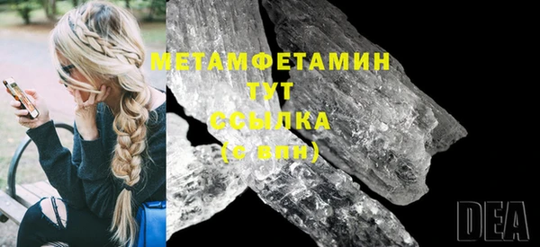 каннабис Коряжма