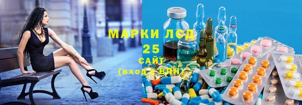каннабис Коряжма