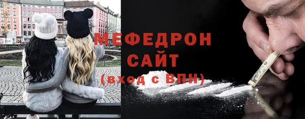 каннабис Коряжма