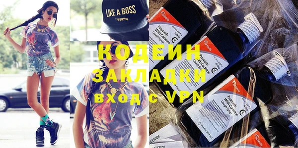 каннабис Коряжма