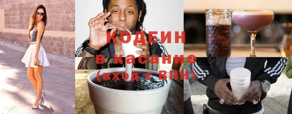 каннабис Коряжма