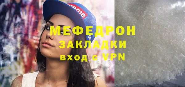 каннабис Коряжма