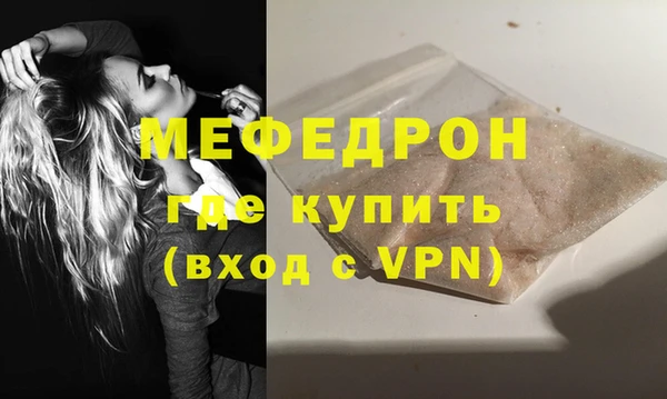 каннабис Коряжма