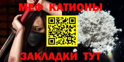 каннабис Азнакаево