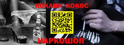 винт Абинск