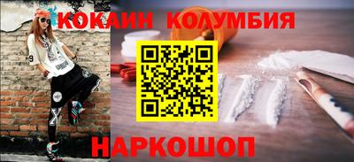 гашик Азнакаево