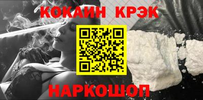 гашик Азнакаево