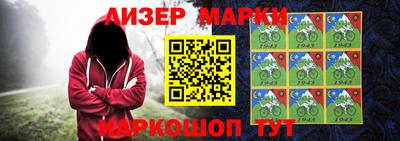 каннабис Азнакаево