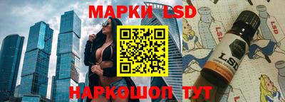 эйфоретик Абакан