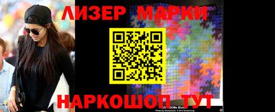 эйфоретик Абакан