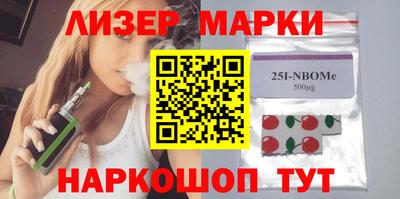 винт Абинск