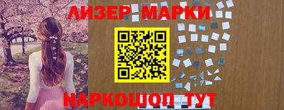 метамфетамин Абакан