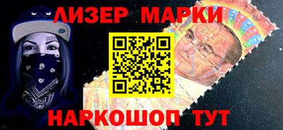 метамфетамин Абакан