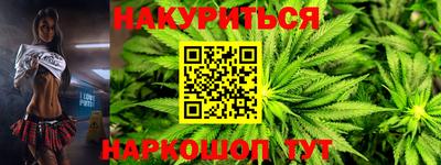 метамфетамин Абакан