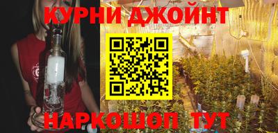 гашик Азнакаево