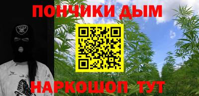 винт Абинск