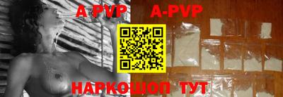 каннабис Азнакаево