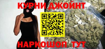 эйфоретик Абакан