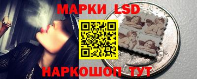 ALPHA PVP Абинск