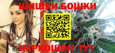эйфоретик Абакан