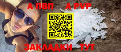 гашик Азнакаево