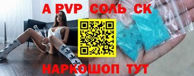 гашик Азнакаево