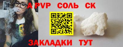 гашик Азнакаево